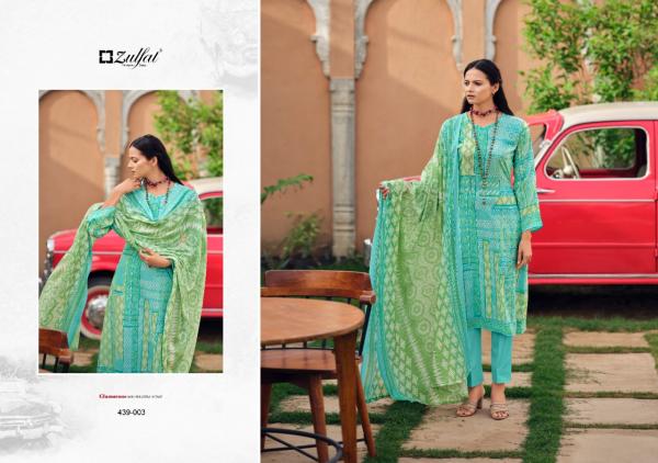 Zulfat Aurika Exclusive Designer Suits Collection